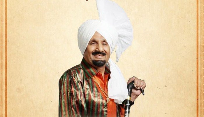 kuldeep manak