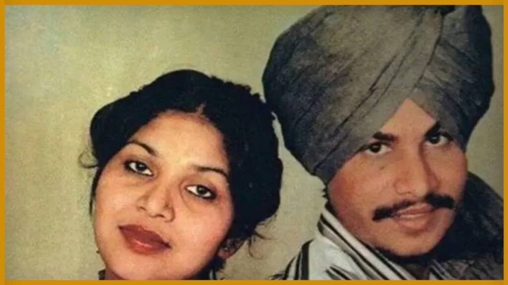 Amar Singh Chamkila - Book Punjabi Singer