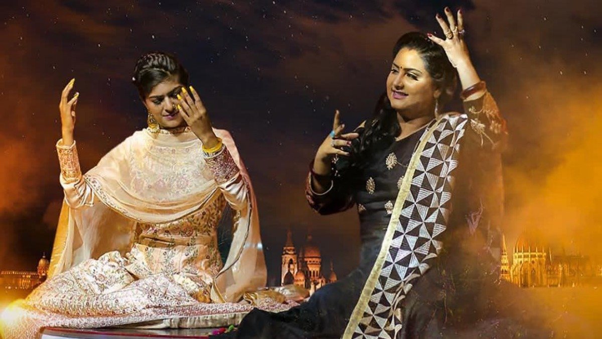 Nooran Sisters